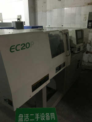 东芝 卧式注塑机 EC20P-0.4A 